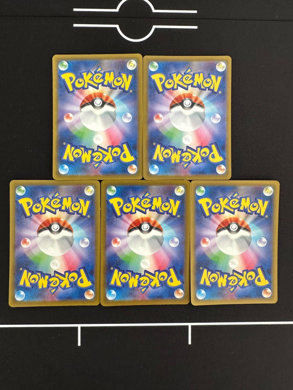 5枚セット】フシギバナ ポケモンカード クラシック classic - メルカリ