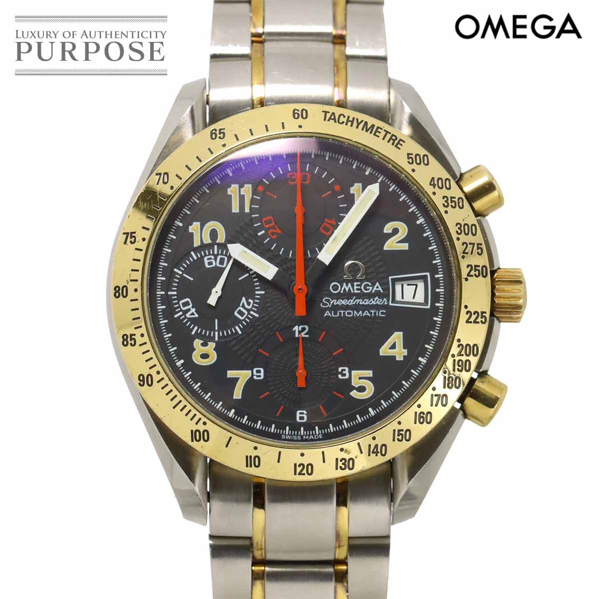 マーク40 40周年記念モデルスピードマスター | 時計専門店 OMEGA 