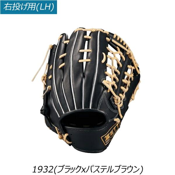 ゼット 軟式グラブ ZETT 軟式グローブ ウイニングロード オール
