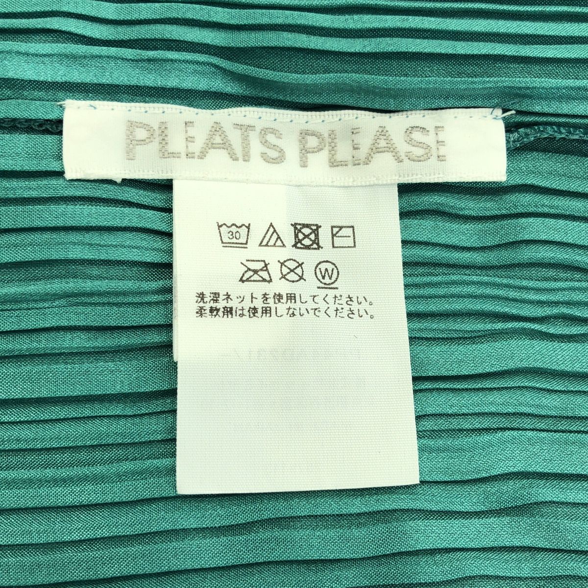 PLEATS PLEASE ISSEY MIYAKE / プリーツプリーズイッセイミヤケ