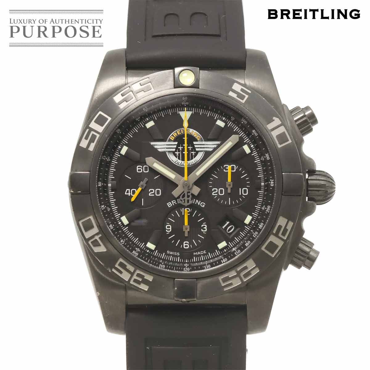 ブライトリング BREITLING クロノマット44 ブラックスチール 
