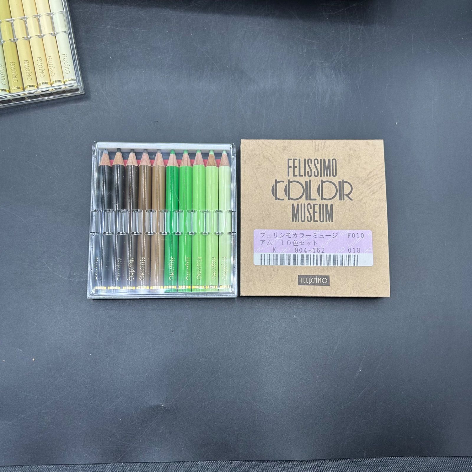 L》フェリシモ カラーミュージアム 色鉛筆 125色 セット - メルカリ