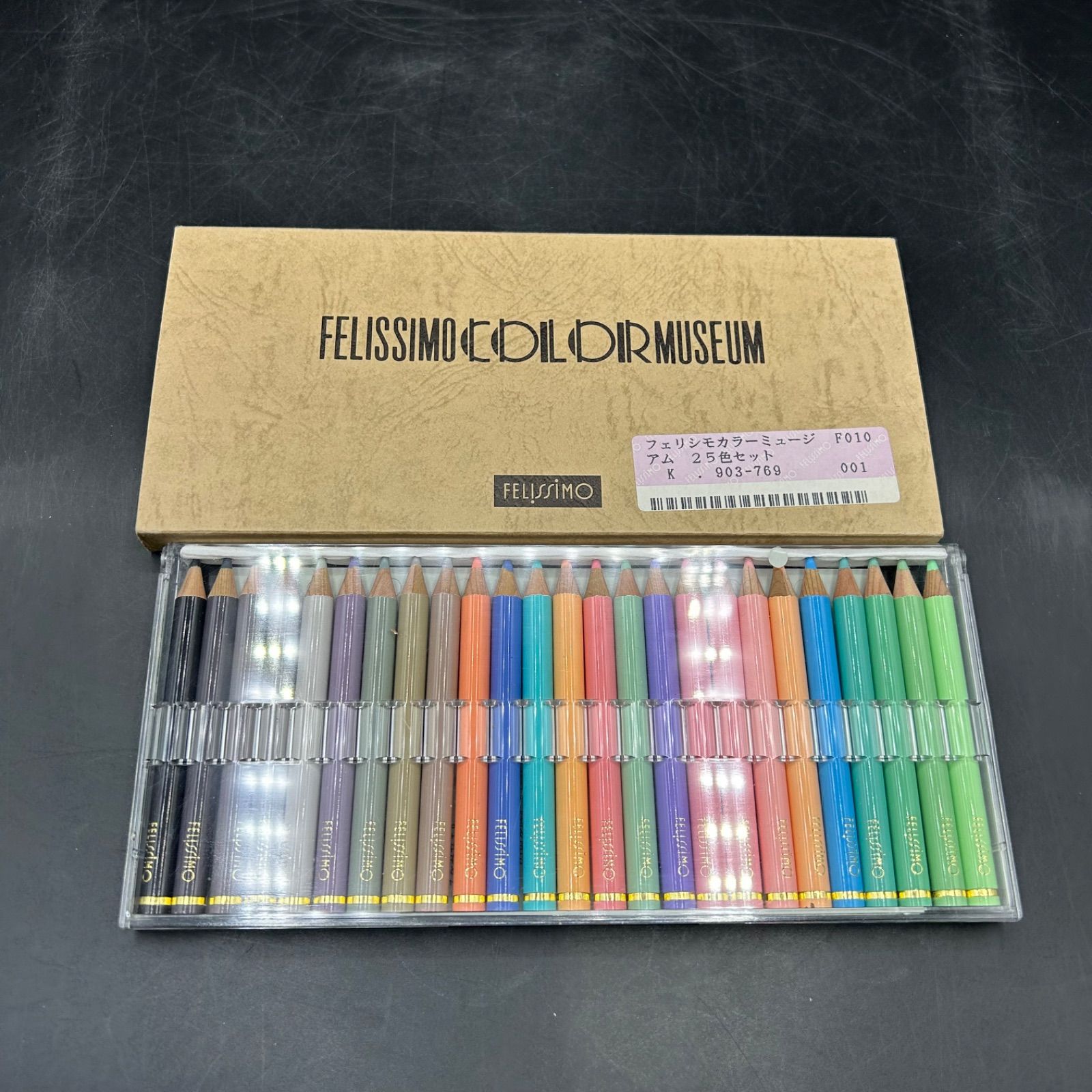 フェリシモ カラーミュージアム フェリシモ「ミュージアム部」× 500色の色えんぴつ「クリムトの世界に