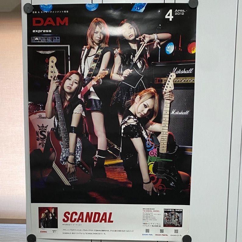 レア 非売品 SCANDAL アルバム『SCANDAL SHOW』 DAM 店頭用ポスター