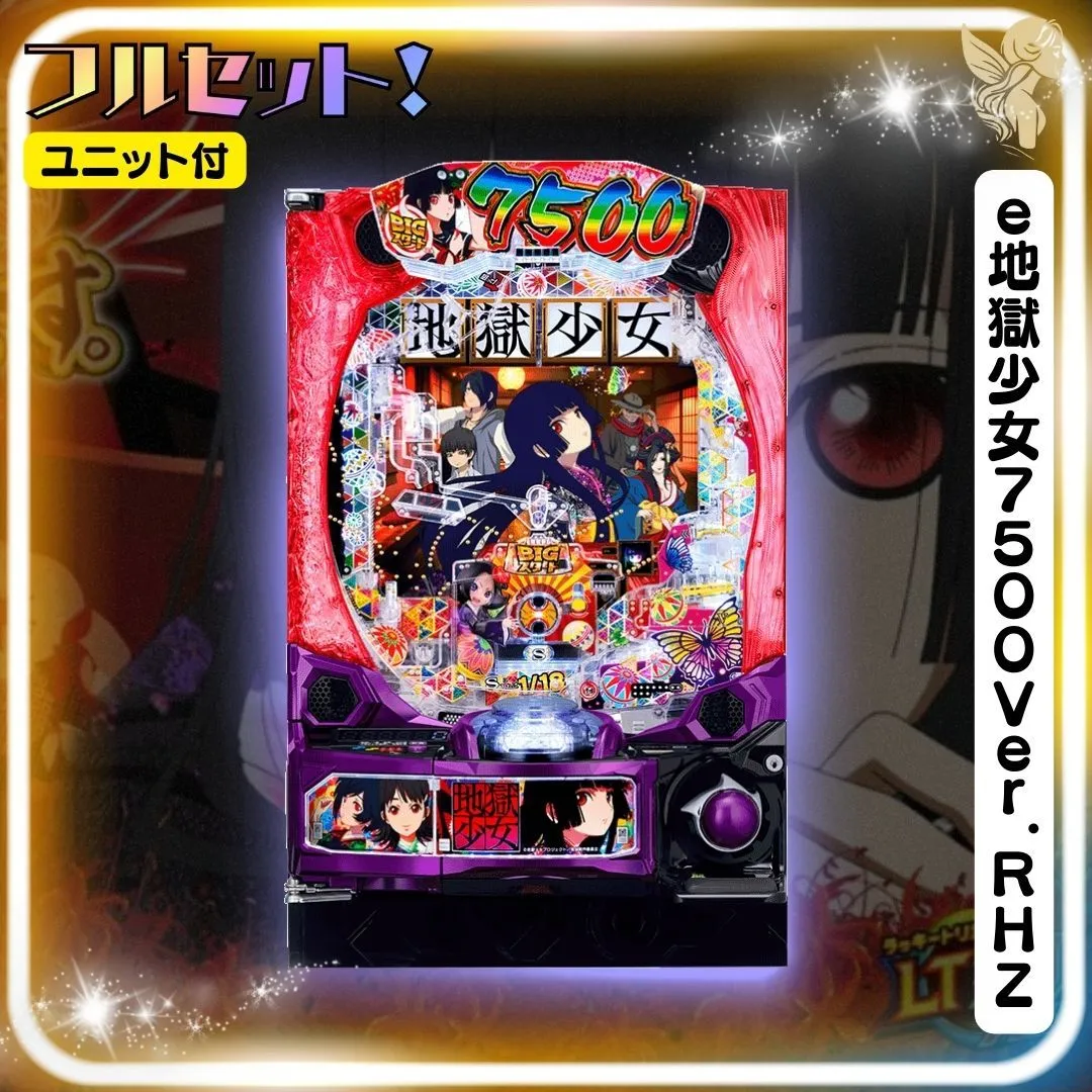 2026年最新】ジャグラーガールズKの人気アイテム - メルカリ