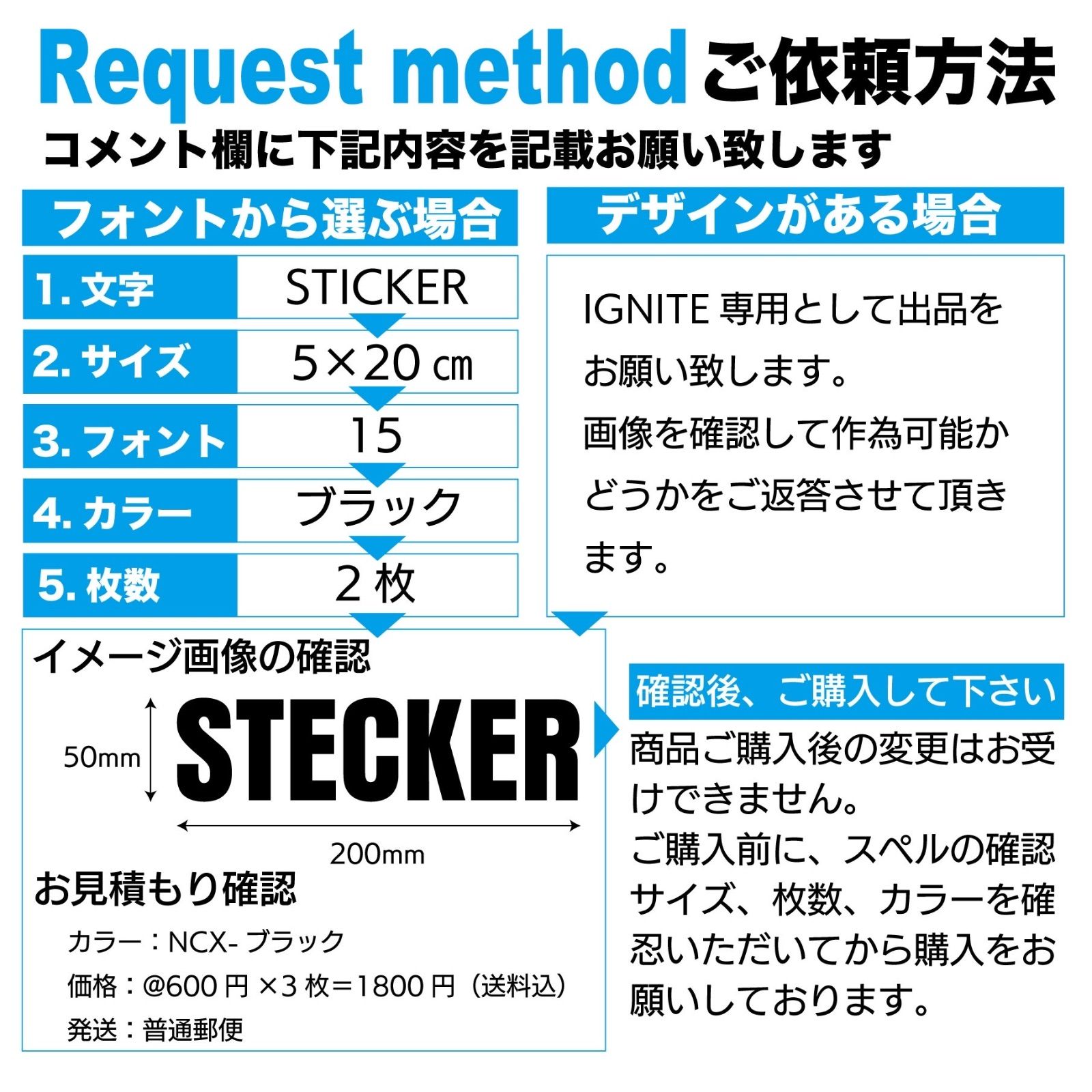 テンプレートオーダーカッティングシート 会社・店舗用URL付き900x600 