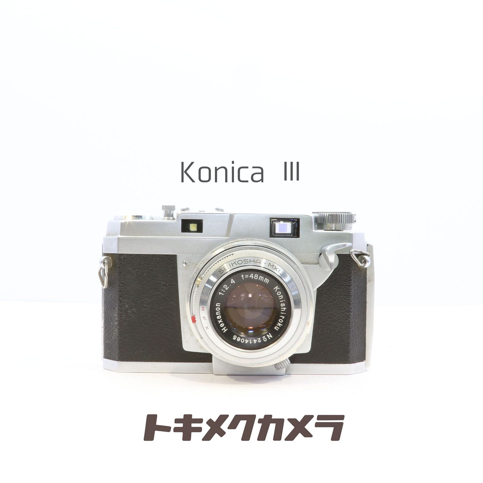完動品】Konica Ⅲ フィルムカメラ 動作確認済み - メルカリ
