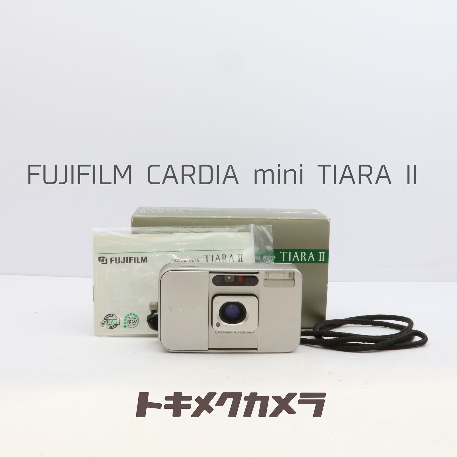 完動品】FUJIFILM CARDIA mini TIARA II フィルムカメラ 動作確認済み