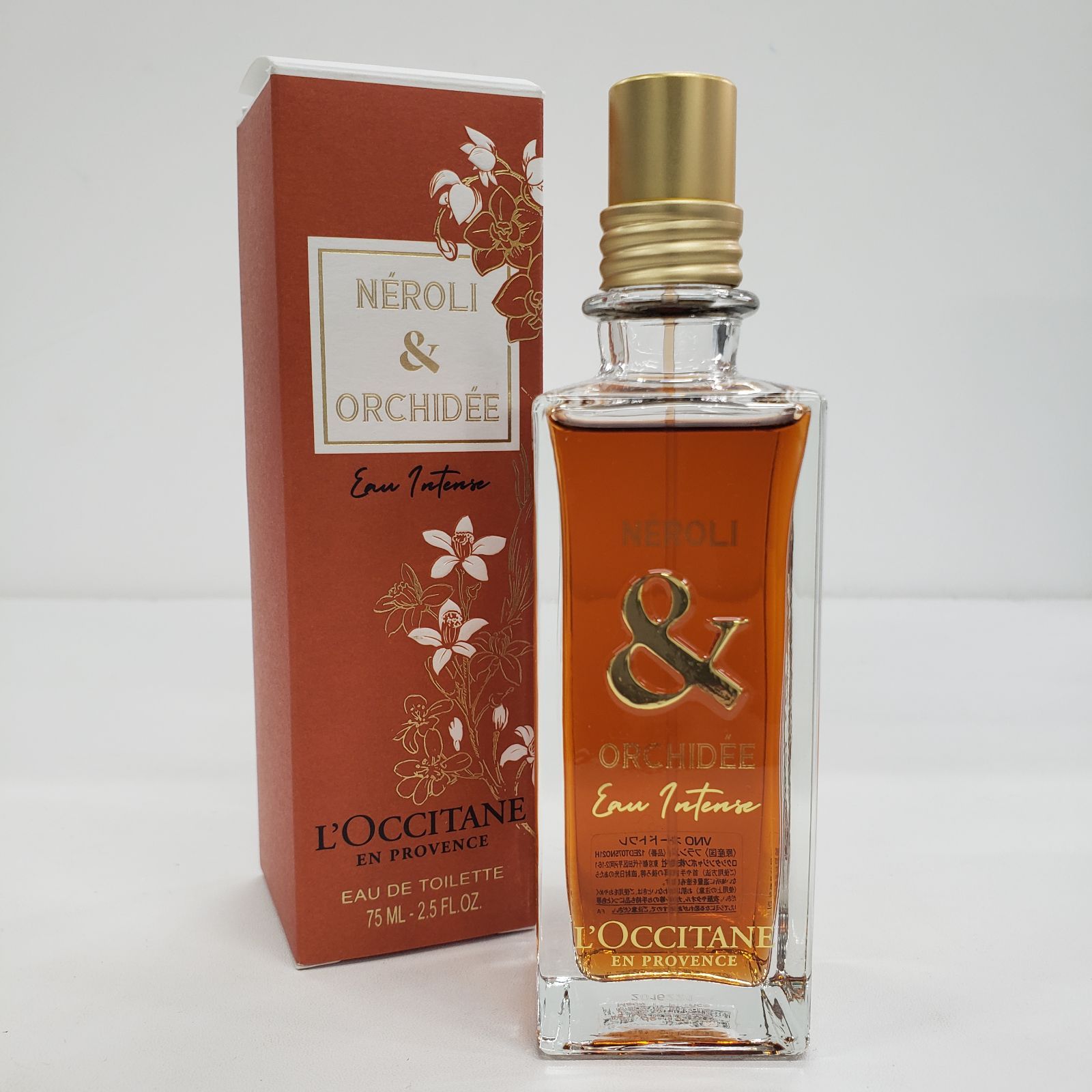 F2583 LOCCITANE ロクシタン VNO オードトワレ 75ml - メルカリ