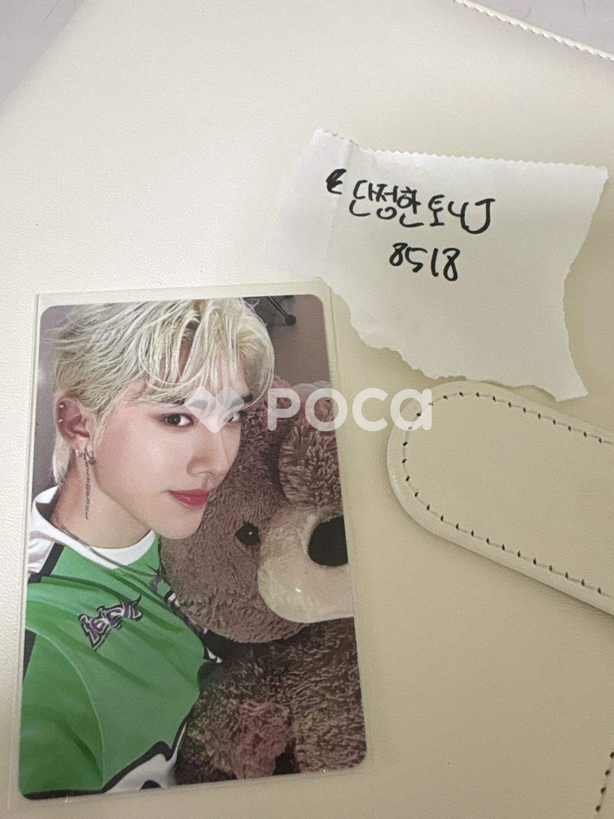 ZEROBASEONE リッキー DICON VOLUME N°15 ZEROBASEONE The beach boy