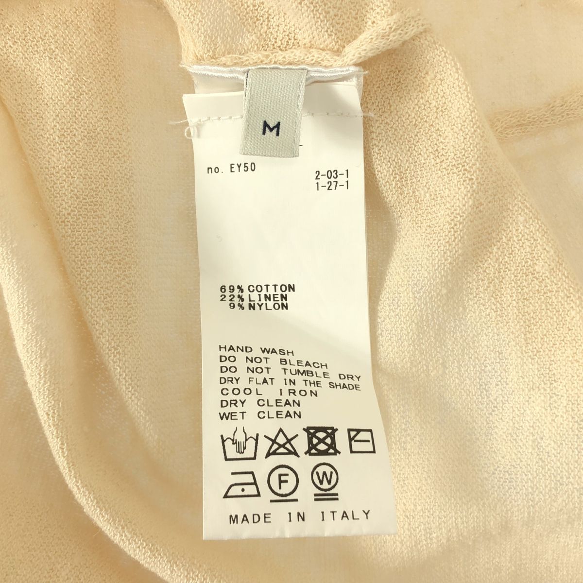 LEMAIRE / ルメール | 2023SS | BOXY SWEATER コットン リネン