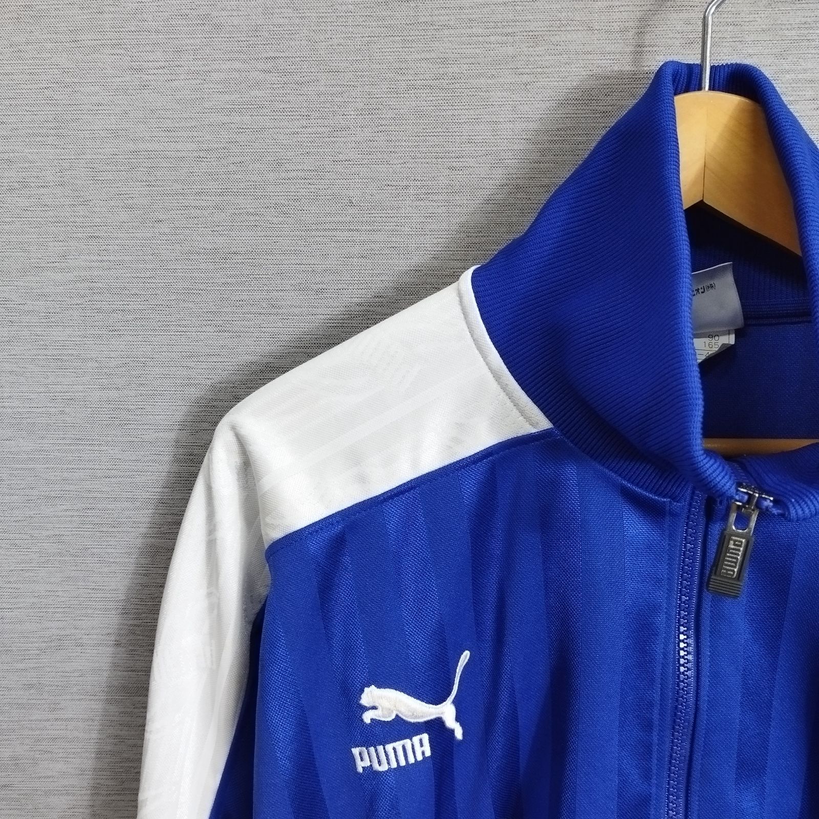 PUMA プーマ ジャージ トラック ジャケット PXT200S ヒットユニオン 