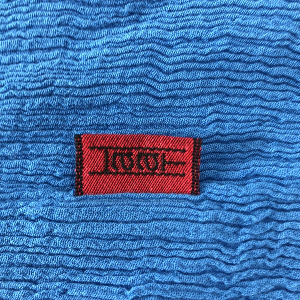 HaaT ISSEY MIYAKE / ハートイッセイミヤケ | コットン シワ加工