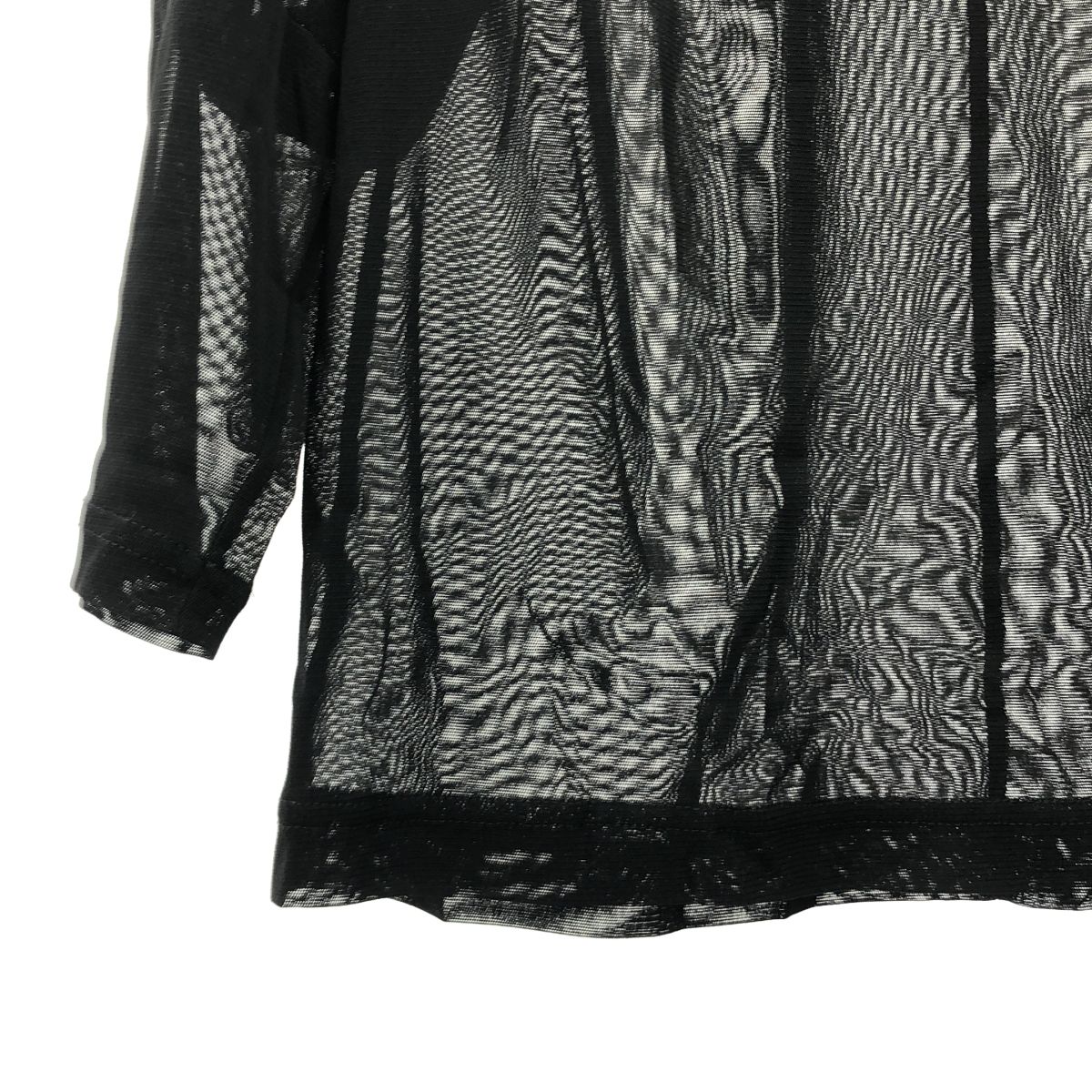 noir kei ninomiya / ノワールケイニノミヤ | 2023AW | シアー プル