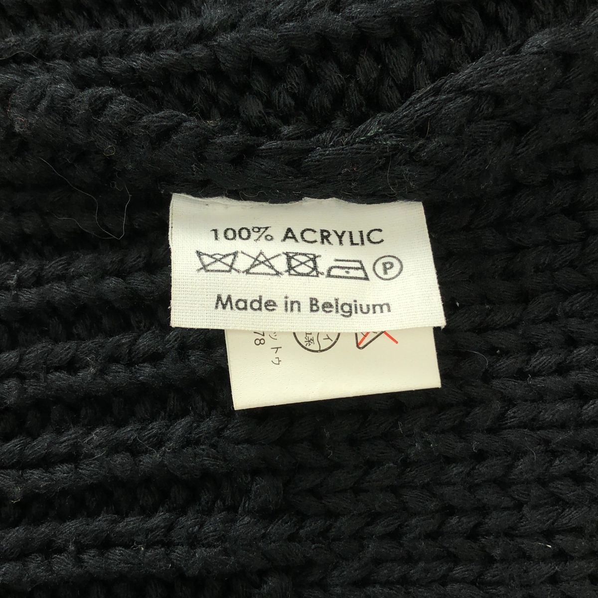 DRIES VAN NOTEN / ドリスヴァンノッテン | オーバーサイズ ケーブル 