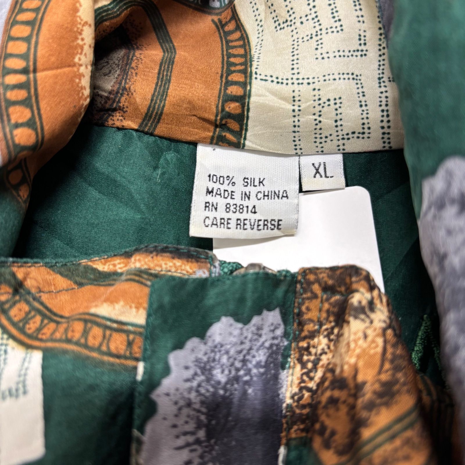 FU DA シルク ブルゾン ジャケット XL 緑 総柄 バロック柄 チェーン柄
