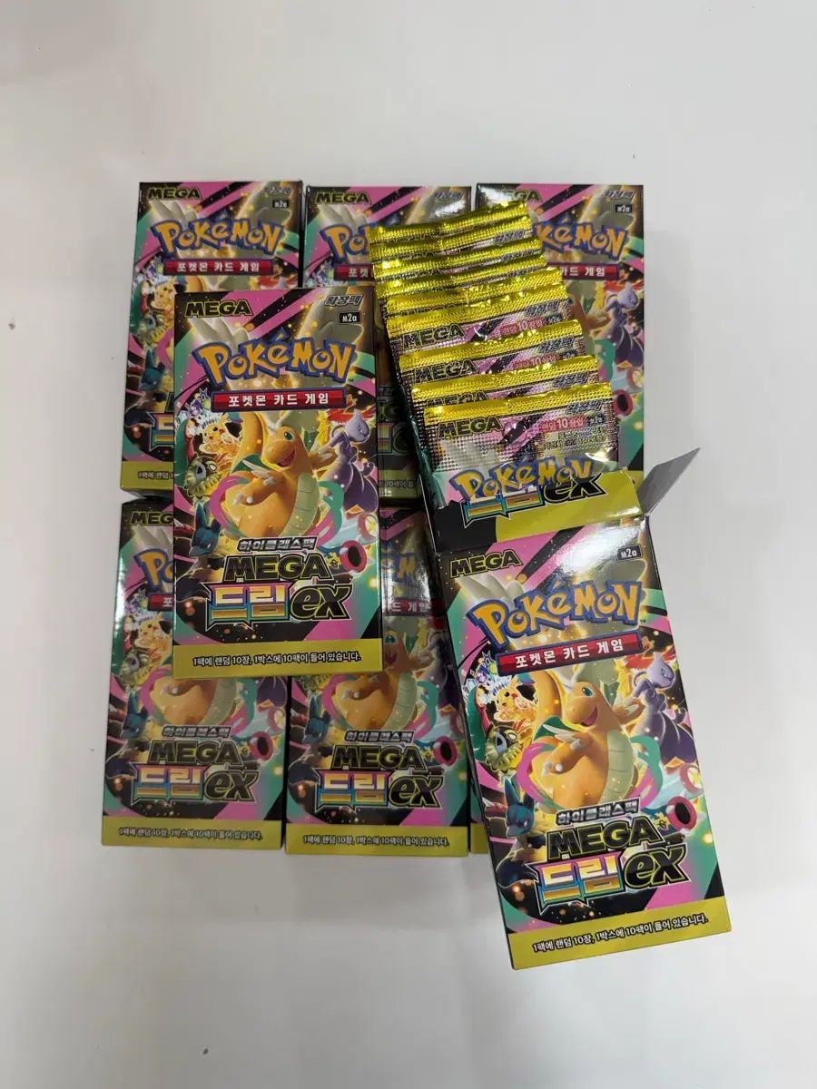 メガドリームサーチパック (全80パック) - メルカリ