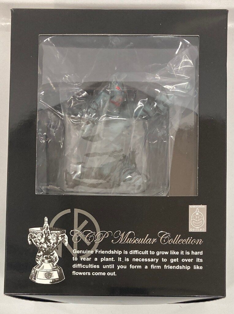 CCP CCP MUSCULAR COLLECTION キン肉マンゼブラ 2.0 残虐 特別カラー