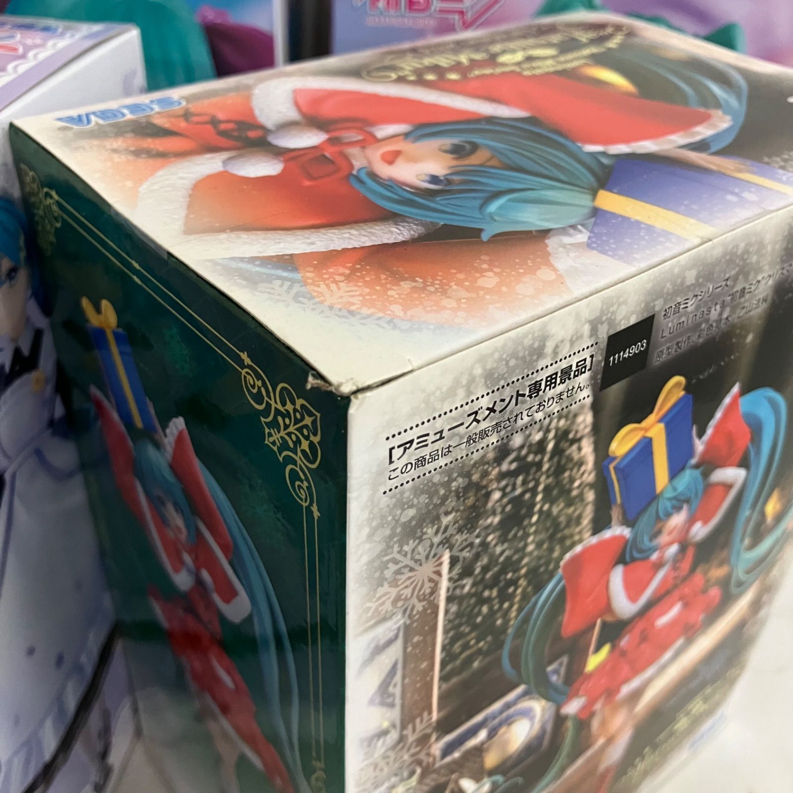 未開封 初音ミク フィギュア 6個セット SF1791 c107 - メルカリ