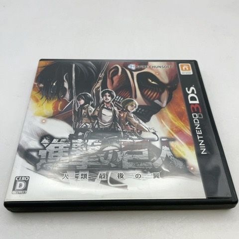 닌텐도 3DS 어택 온 타이탄: 인류의 마지막 날개 2601CZTA64