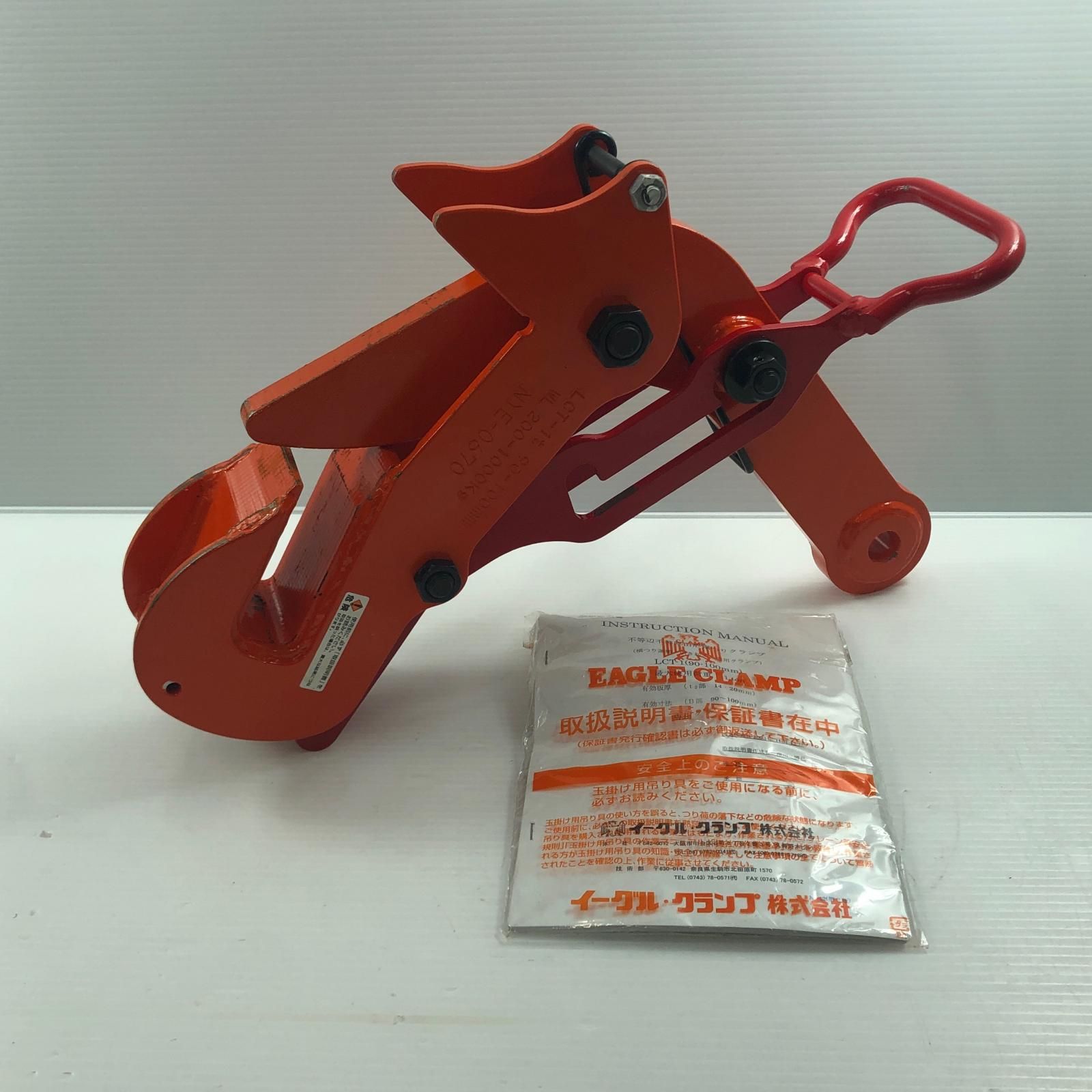 ДДイーグルクランプ L形鋼専用 美品 LCT-1 オレンジ - メルカリ