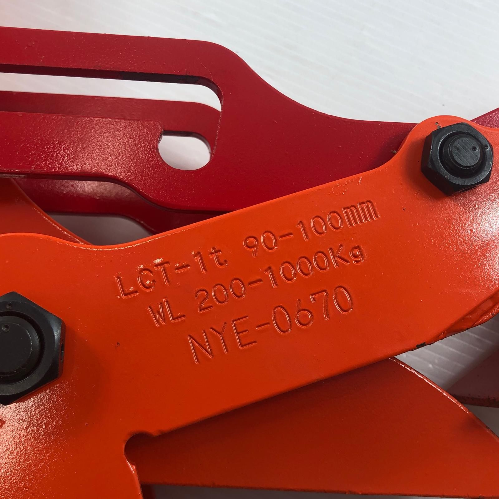 ДДイーグルクランプ L形鋼専用 美品 LCT-1 オレンジ - メルカリ