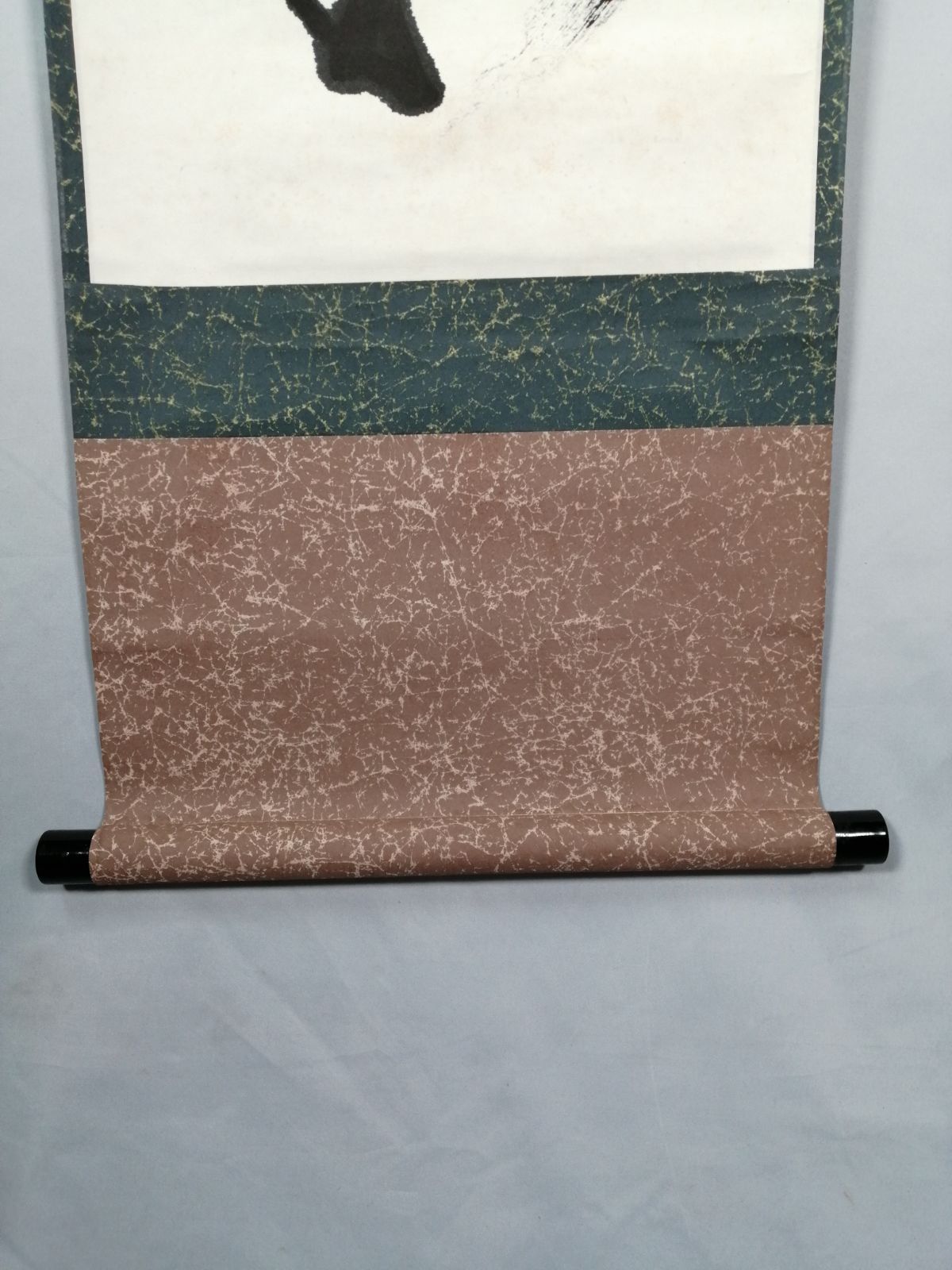 茶道具】速水流六代目 速水宗仁宗匠筆 『清浄禮和』一行 茶掛 掛軸 軸