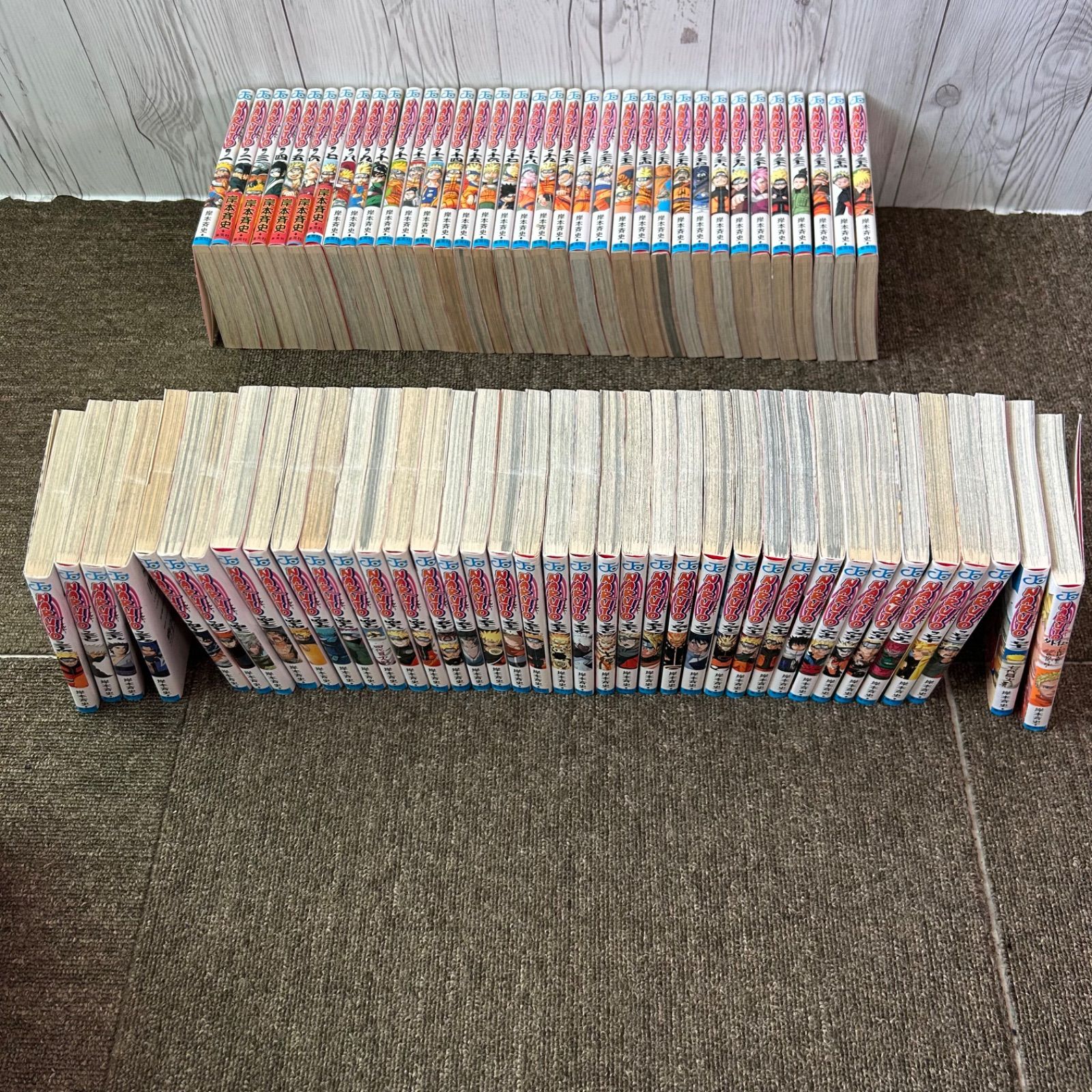 送料無料 NARUTO ナルト 全巻セット 1〜72巻 ＋外伝 おまけあり 完結