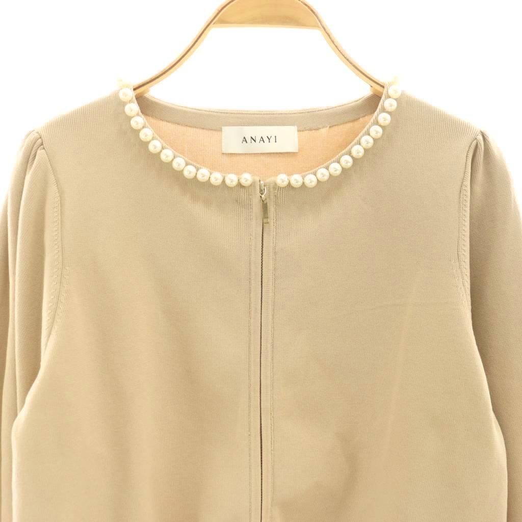 アナイ ANAYI パールブルゾン ニットジャケット ノーカラー 38