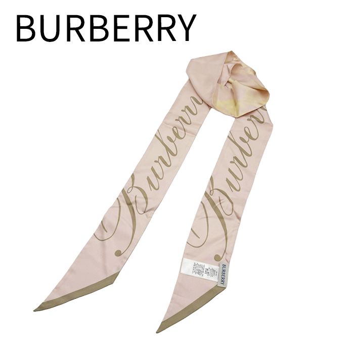 新品タグ付　BURBERRYバーバリー　シルクロングスカート　ピンク 新品タグ付 BURBERRYバーバリー シルクロングスカート ピンク - メルカリ