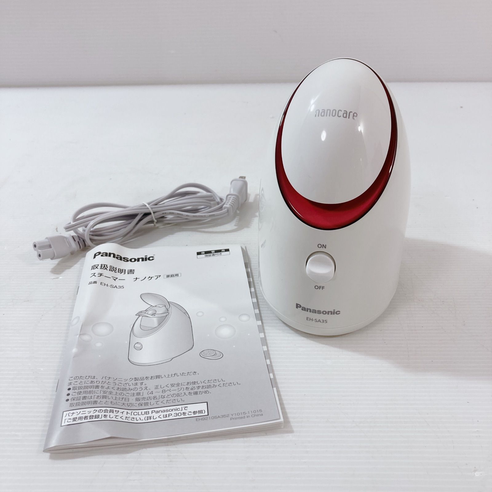 Panasonic スチーム EH-SA35 概要 スチーマー ナノケア / コンパクト EH-SA35 | フェイスケア