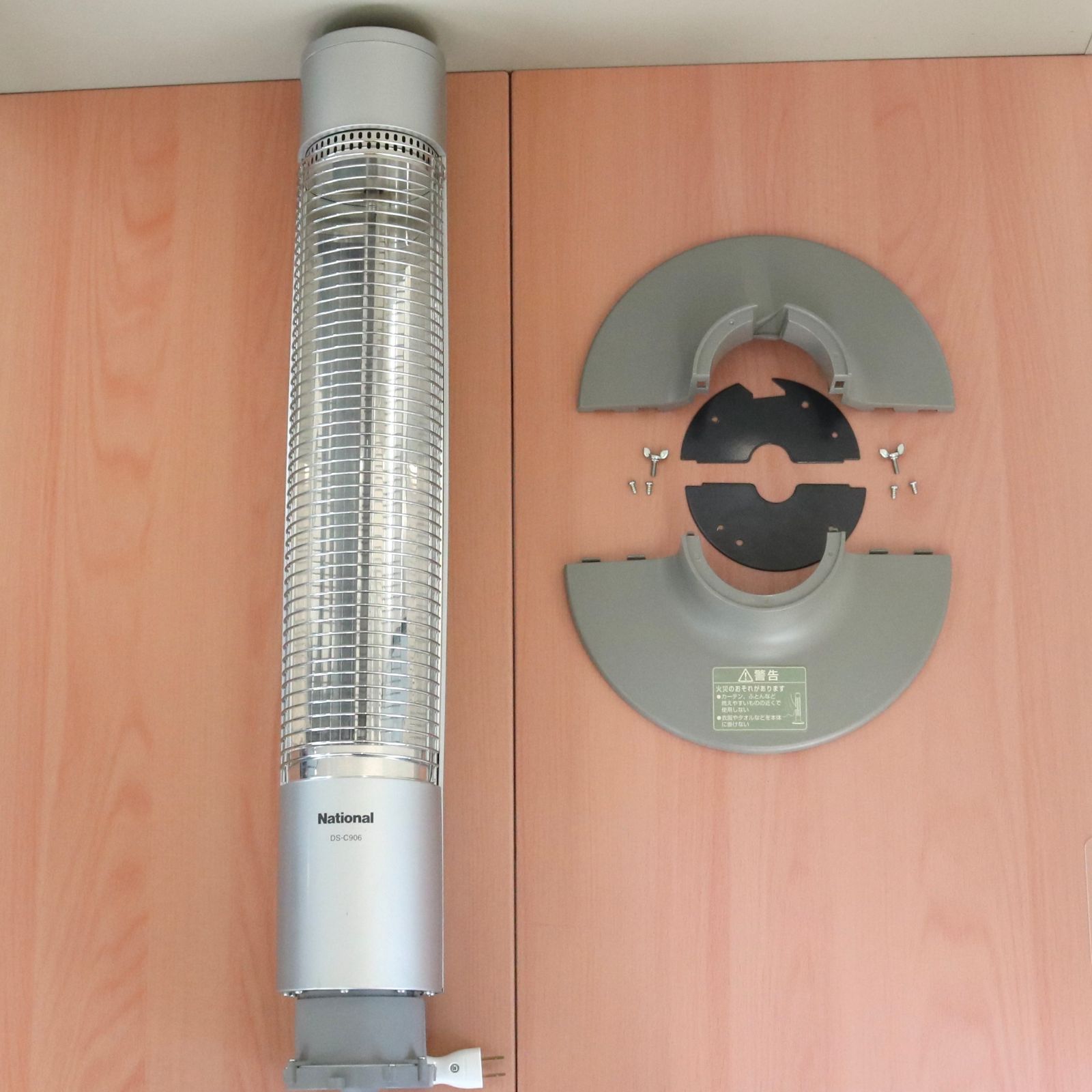 NA]National DS-C906 遠赤外線カーボンストーブ 首振り タワー型 松下
