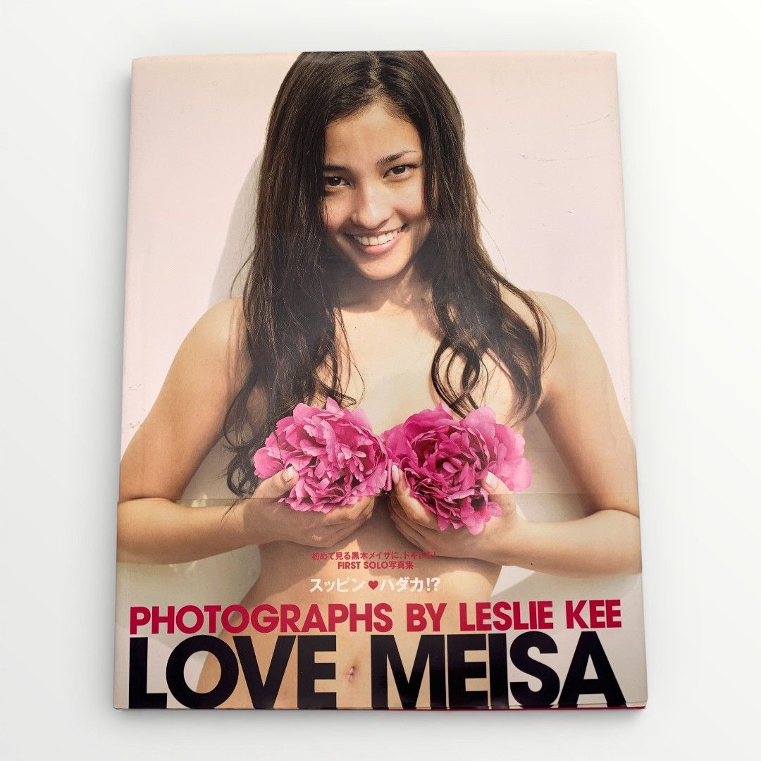 写真集】直筆サイン入り✨️黒木メイサ：LOVE MEISA（初版/帯付