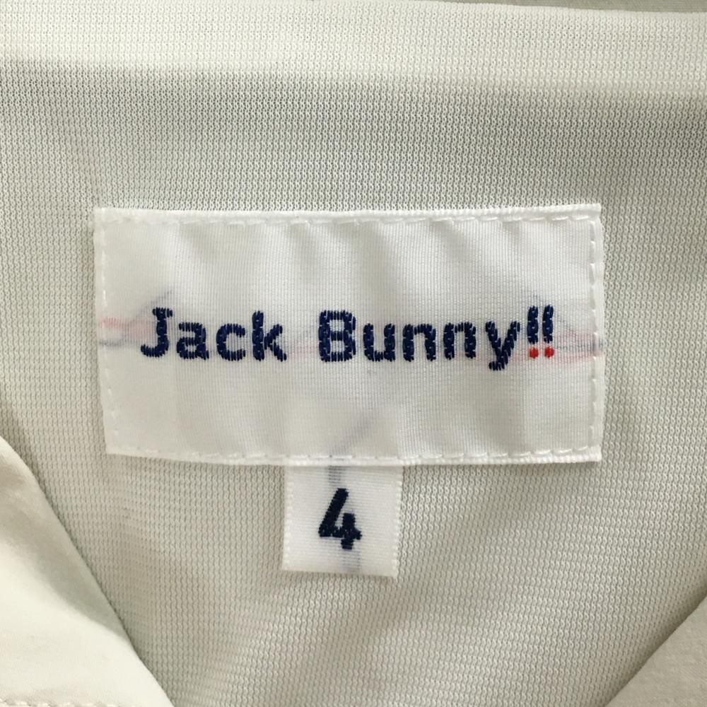 ジャックバニー フード付中綿ブルゾン 白 ハーフジップ フードドロー