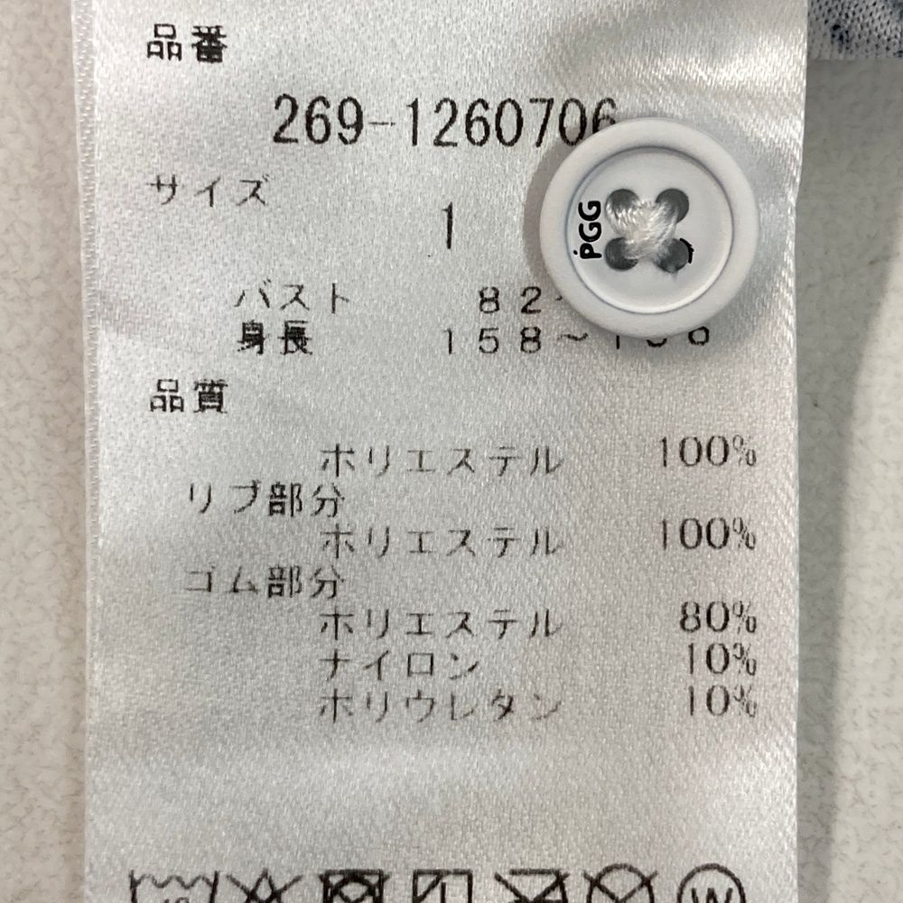 サイズ：1 PGG PEARLY GATES パーリーゲイツ 半袖ポロシャツ