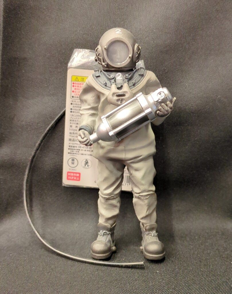 エクスプラス 東宝マニアックス 芹沢博士 - メルカリ