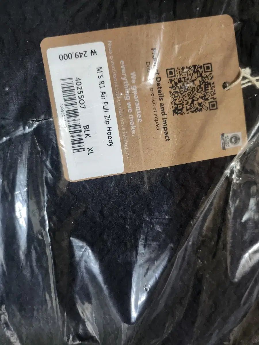 パタゴニア R 1 エア フルジップアップ フーディー ブラック XL