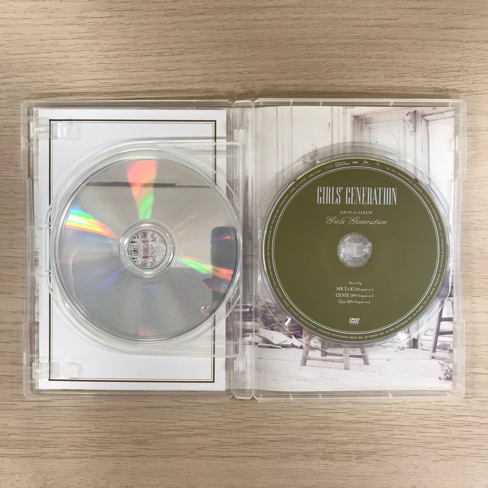 期間限定CD+DVD】少女時代 GIRLS'GENERATION JAPAN1stALBUM//GF