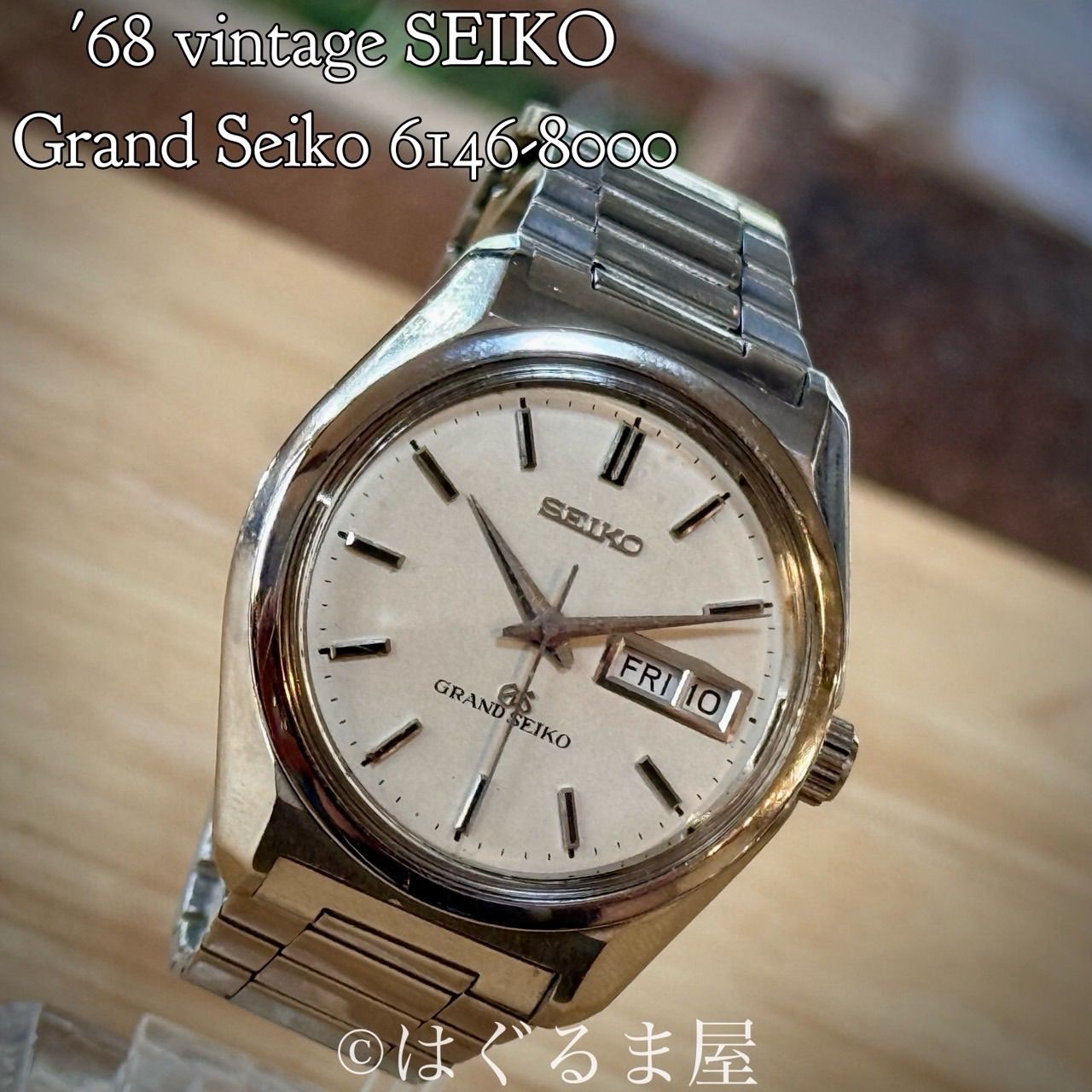 68 セイコー GS 6146-8000 自動巻 OH済 - メルカリ