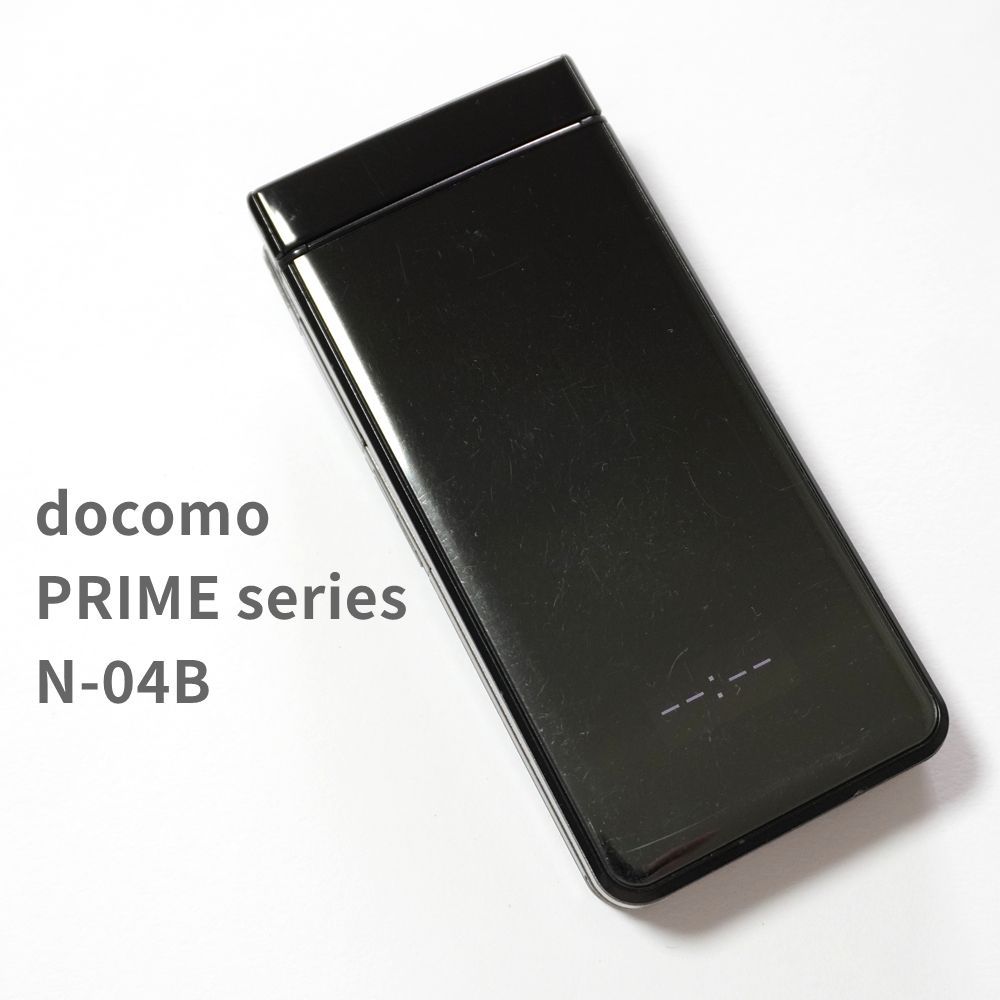 docomo N-04B Black Motion ガラケー 送料無料 - メルカリ