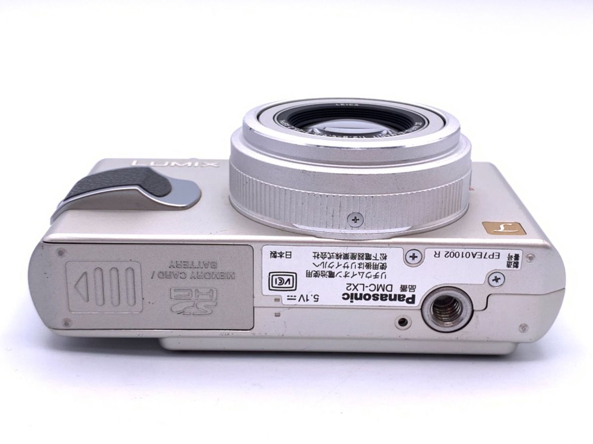 中古】 【難あり品】 パナソニック LUMIX DMC-LX2-S シルバー - メルカリ
