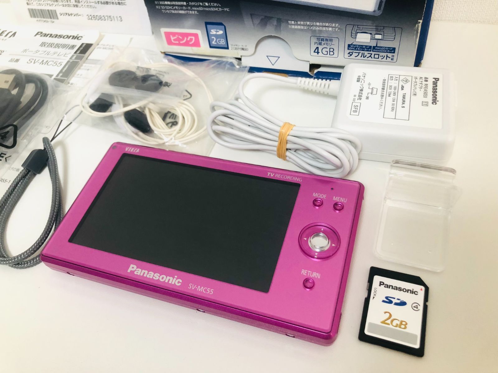 Panasonic パナソニック ビエラ ワンセグ ポータブルテレビ SV-MC55