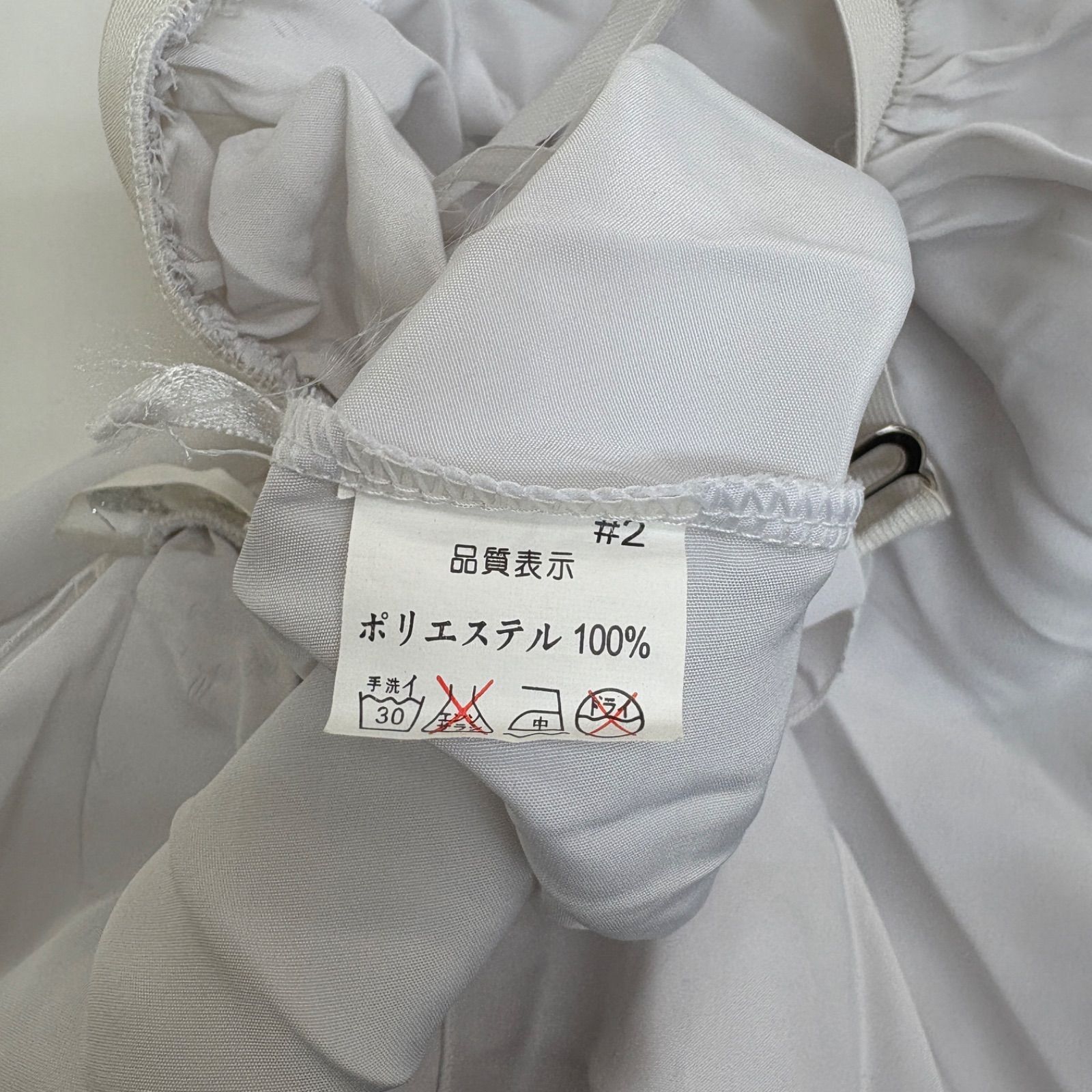 prima boutique】フラメンコ衣装 スカート ファルダ ペチコート 白