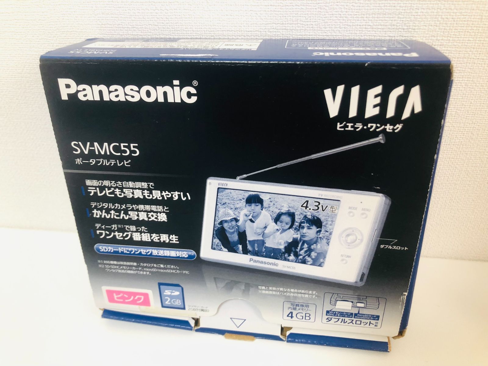 Panasonic パナソニック ビエラ ワンセグ ポータブルテレビ SV-MC55