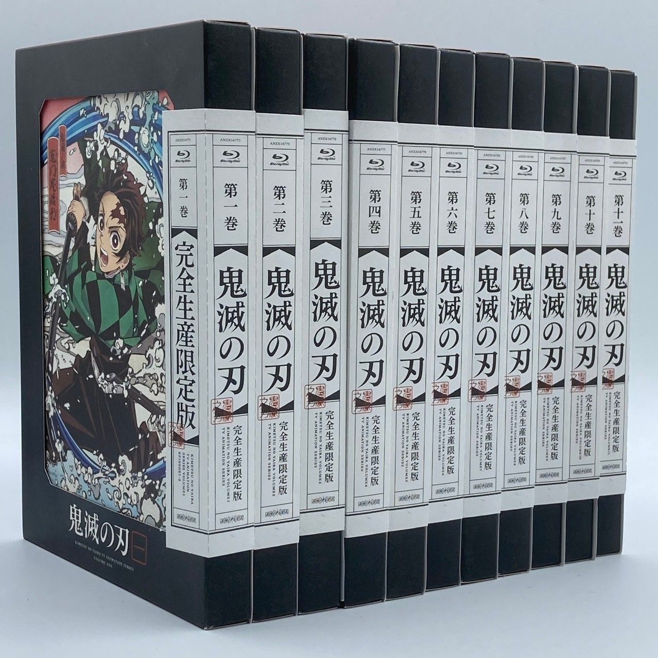 Blu-ray】鬼滅の刃 立志編 完全生産限定版 全11巻セット #nn - メルカリ