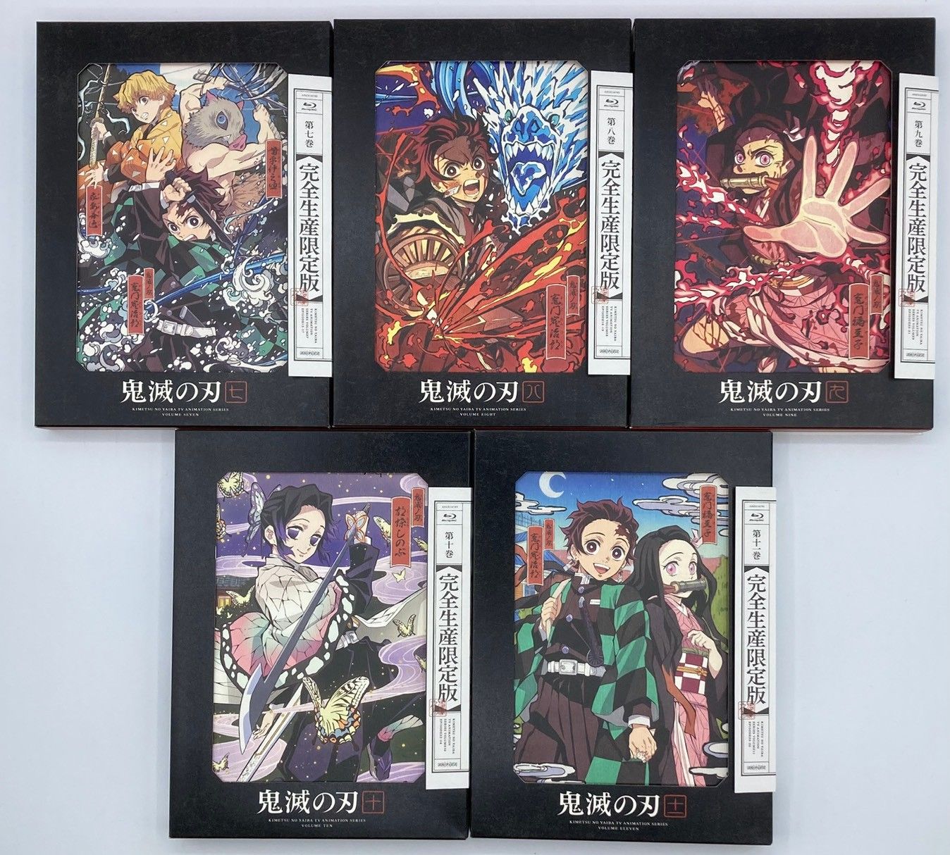 Blu-ray】鬼滅の刃 立志編 完全生産限定版 全11巻セット #nn - メルカリ