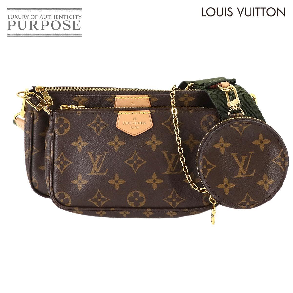 新品同様 ルイ ヴィトン LOUIS VUITTON モノグラム ミュルティ
