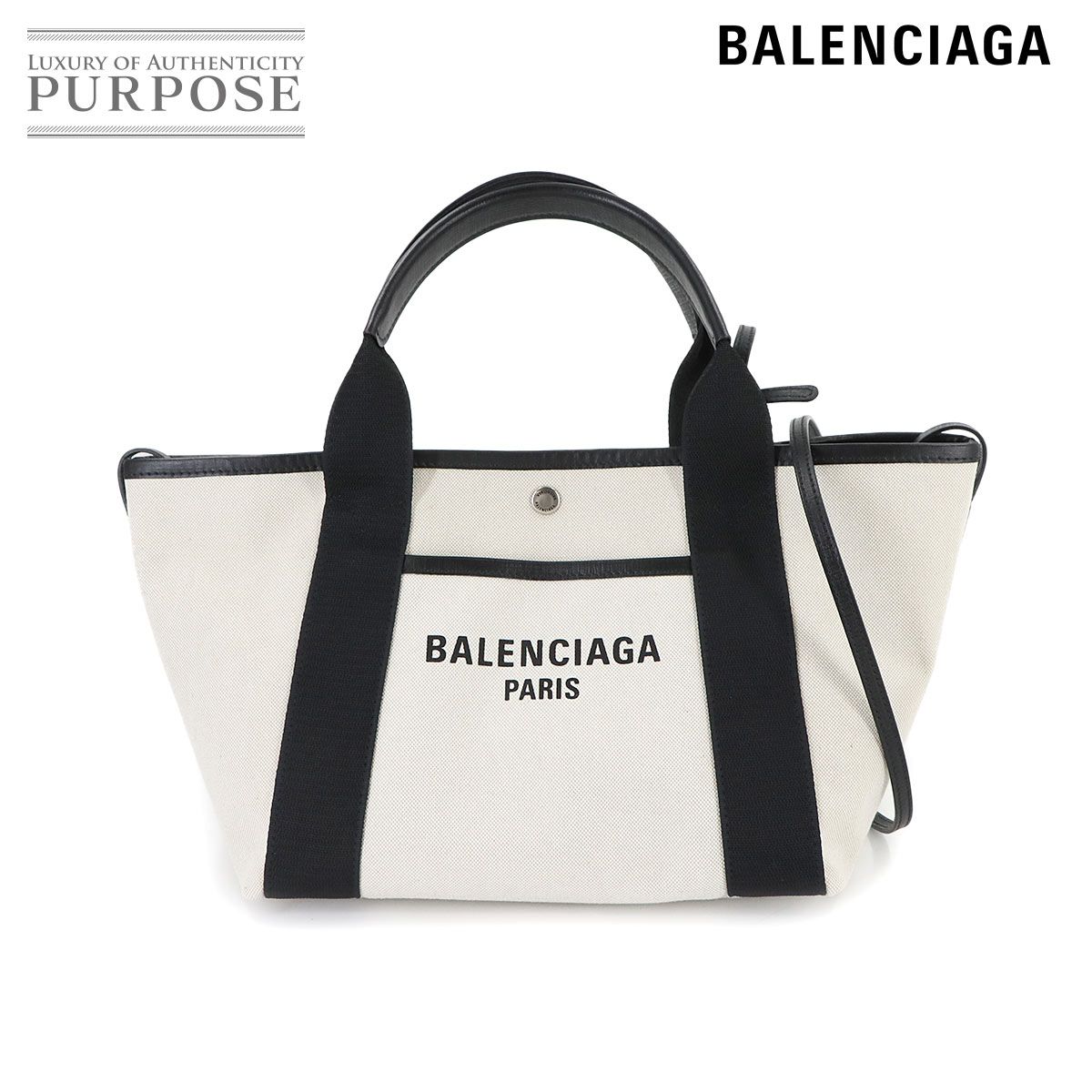 未使用展示品 BALENCIAGA バレンシアガ トートバッグ ハンドバッグ