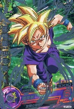 ☆ 美品 旧弾 UP1-03 孫悟飯 少年期 ドラゴンボールヒーローズ ☆ 中古】ドラゴンボールヒーローズ UP1-03[P]：孫悟飯：少年期 - メルカリ