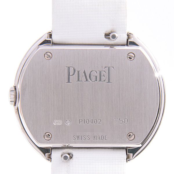 ピアジェ ポセション ベゼルダイヤ P10402 WG シルバー文字盤 クオーツ PIAGET - ピアジェ ポセション ベゼルダイヤ P10402 WG シルバー文字盤